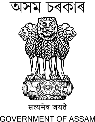 Assam Official State Emblem