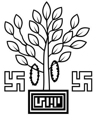 Bihar Official State Emblem