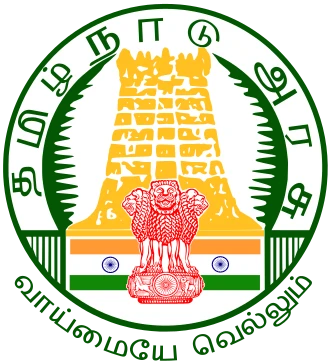Tamil Nadu Official State Emblem