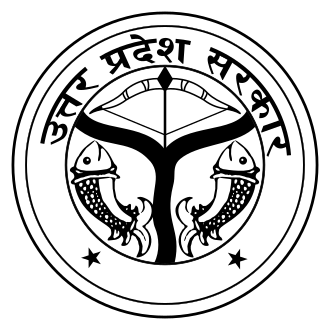 Uttar Pradesh Official State Emblem